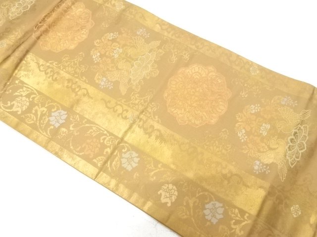 Japanese Kimono / Nagoya Obi Silk
